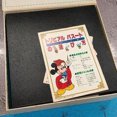 0630-141 トリビアルパスート ディズニーファミリーの画像