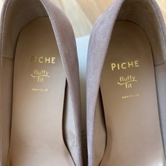 PICHR パンプス 24cm 24.5cmの画像
