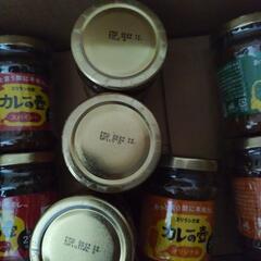 カレー②の画像