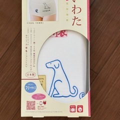 マタニティベルト（妊娠帯）です。妊娠初期から後期までご使用いただけます。 新品・未使用品です。の画像