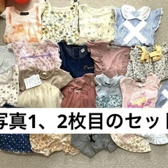 ★2000円でいいです★　夏服　女の子　70 80 90
