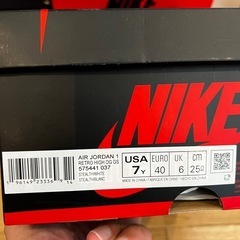 【NIKE AIR JORDAN 1 RETRO HIGH OG GS “STEALTH”】25.0cm（US7Y）の画像