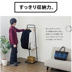 ハンガーラックの画像