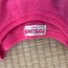 Shirtsの画像