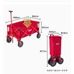 コールマン　Coleman
　1.アウトドアワゴン&カバー
　2.アウトドアワゴンテーブル（未使用品）
のセットの画像