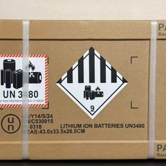 新品　Anker Solix BP1000 拡張バッテリー 1056Whの画像