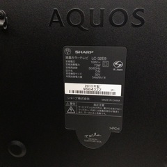 32V型液晶テレビ　SHARP AQUOS LC-32E9の画像