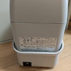 加湿器あげますの画像