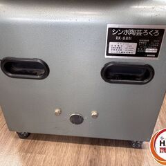 シンボ工業 RK-88形 陶芸ろくろ 中古 【ハンズクラフト沖縄豊見城店】の画像