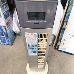 モリタ　スリムファン　扇風機