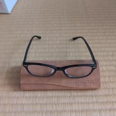 レディース&メンズ　累進多焦点レンズ　遠近両用老眼鏡　2.0倍の画像