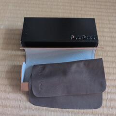 レディース&メンズ　累進多焦点レンズ　遠近両用老眼鏡　2.0倍の画像