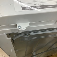 【トレファク ラパーク岸和田店】2021年製 SHARP 全自動洗濯機　入荷しました【6ヶ月保証】の画像