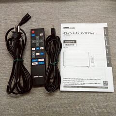 DMM 4Kディスプレイモニター DKS-4K43DG5 2022年製 43インチの画像