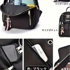 新品未使用の画像