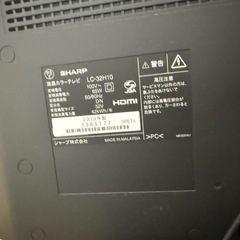 SHARP AQUOS テレビ32型　　の画像