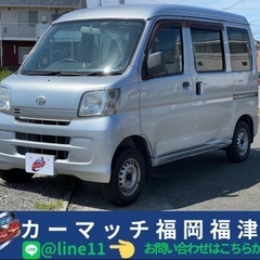 ダイハツ　ハイゼット カーゴ　銀M