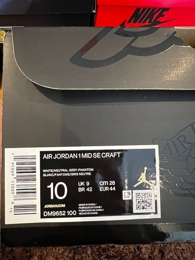 【NIKE AIR JORDAN 1 MID SE CRAFT “Phantom”】28.0cm（US10）