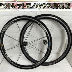 現状品 Campagnolo SCIROCCO G3 SHIMA...