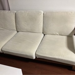 ソファ 大きめ幅約200の画像