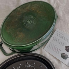 STAUB バジルグリーン ピコ・ココット　オーバル鍋 23amの画像