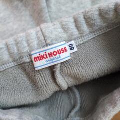 80 mikihouse グレー パンツ 裏起毛の画像