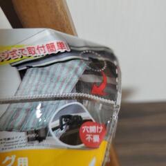 【新品未使用品】🌼すだれ・オーニング用フックの画像