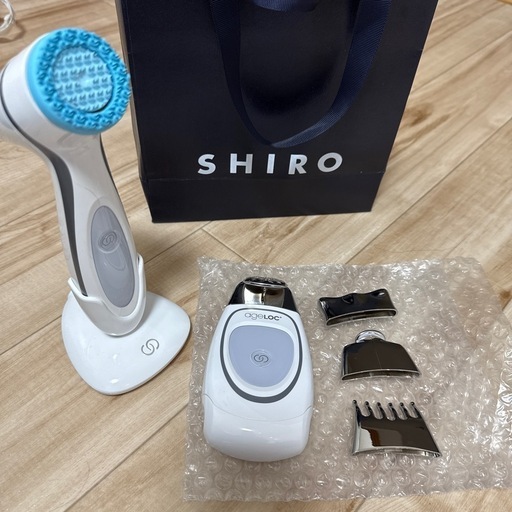 破格！　ニュースキン　ルミスパ　ガルバセット