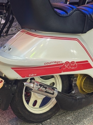 クレタク　スパタク　ハリケンチャンバー