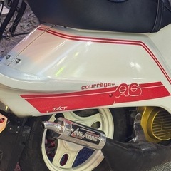 クレタク　スパタク　ハリケンチャンバー