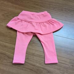 80 CORNEIUE スカート付きレギンス裏起毛 ピンクの画像