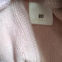 80ピンクのパンツ ズボン 裏起毛の画像