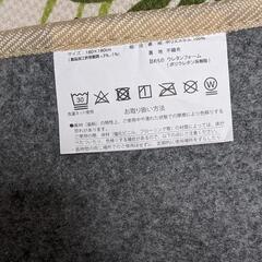 センターラグ　ハイビスカス柄　2畳用の画像