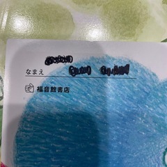 絵本まとめ売りの画像