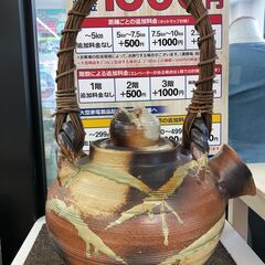 【直接引き取り限定】信楽焼 ビードロ流し土瓶花入 15号の画像