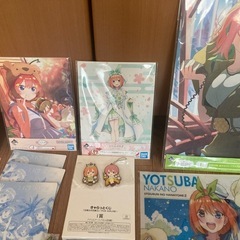 【お値下げ中！】五等分の花嫁グッズ の画像