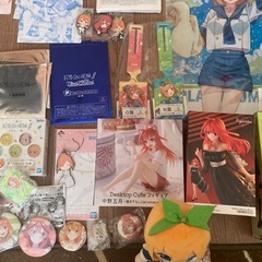 【お値下げ中！】五等分の花嫁グッズ の画像