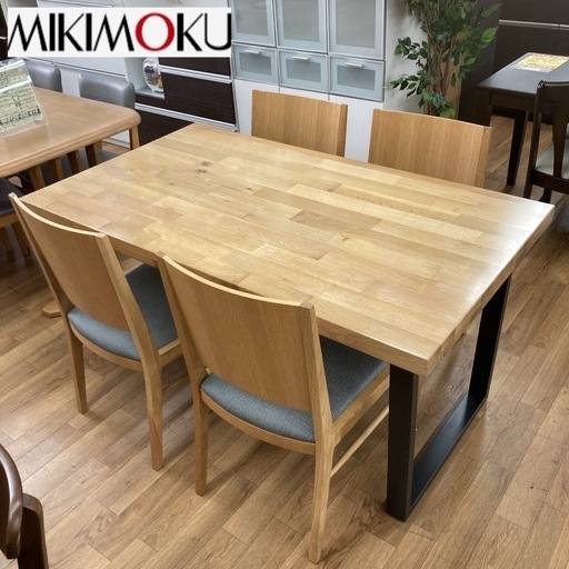 ?ダイニングセットフェア開催 期間限定の特別価格！?S123⭐ MIKIMOKU CHOICE ダイニング5点セット トップ天板 幅1