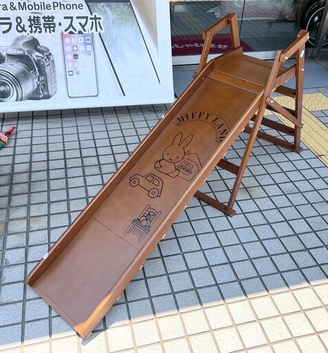 売切りセール！子供用 木製 ミッフィー 滑り台 折り畳み式 幅約