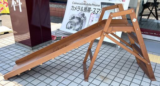 売切りセール！子供用 木製 ミッフィー 滑り台 折り畳み式 幅約