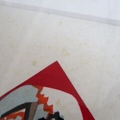 額装 木版画 高橋信一 のろま ガラス 紙箱 シミあり 札幌市北区屯田の画像