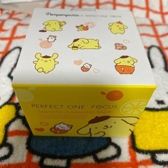 パーフェクトワンフォーカス　スムースクレンジングバーム