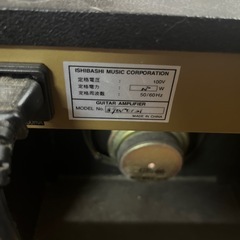 メイビス MGA-60 ギターアンプの画像