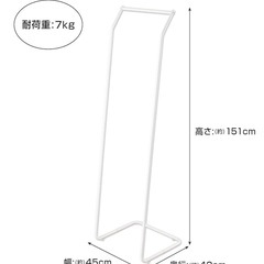 【ホワイト・美品】ハンガーラックの画像