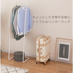 【ホワイト・美品】ハンガーラックの画像