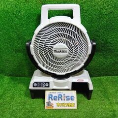 マキタ CF001GZ 充電式ファン 本体のみ 40v maki...
