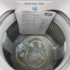 【ジャングル広陵店】洗濯機　アクア　AQW-V10P　2023年の画像