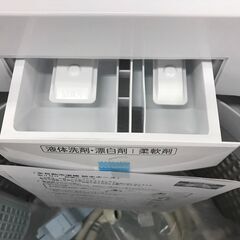【ジャングル広陵店】洗濯機　アクア　AQW-V10P　2023年の画像
