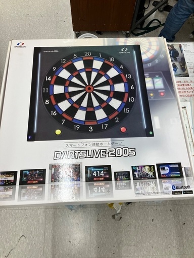 DARTSLIVE ダーツライブ200s (ブックオフ綱島樽町店) 綱島の