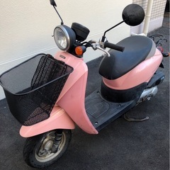 ホンダ AF67 トゥデイF I  原付バイク　広島市中区